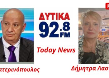 Συνέντευξη φωτιά του Θανάση Κατερινόπουλου :«Η 17 Νοέμβρη δεν ήταν μύθος – δώσαμε τη ζωή μας για να εξαρθρωθεί»
