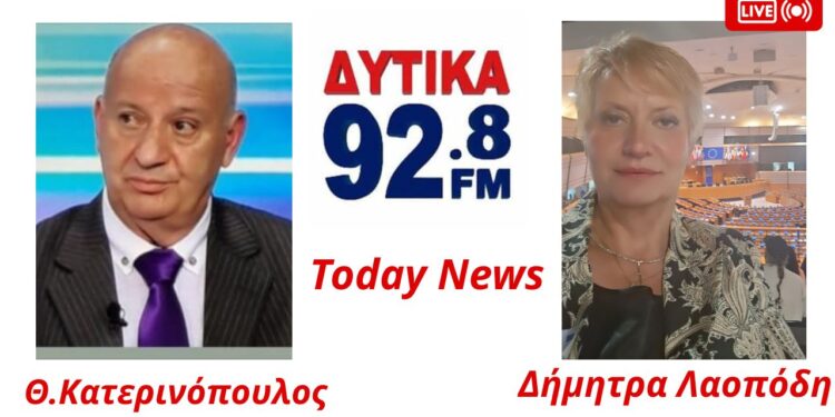 Συνέντευξη φωτιά του Θανάση Κατερινόπουλου :«Η 17 Νοέμβρη δεν ήταν μύθος – δώσαμε τη ζωή μας για να εξαρθρωθεί»