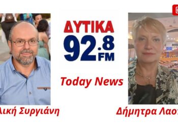 Βασίλης Γούλας: “Η θεολογία δεν είναι κήρυγμα, είναι αναζήτηση νοήματος”