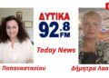 Σοκ για την ψυχική υγεία των εφήβων: “Η επιτυχία έγινε ζήτημα επιβίωσης” – Έκκληση για στήριξη παιδιών και γονέων