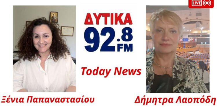 Σοκ για την ψυχική υγεία των εφήβων: “Η επιτυχία έγινε ζήτημα επιβίωσης” – Έκκληση για στήριξη παιδιών και γονέων