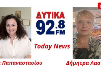 Γονείς χωρίς όρια, παιδιά χωρίς πυξίδα: Οι ειδικοί προειδοποιούν για τις σύγχρονες προκλήσεις στην ανατροφή