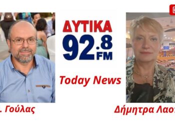 Βασίλης Γούλας: “Η θεολογία δεν είναι κήρυγμα, είναι αναζήτηση νοήματος”