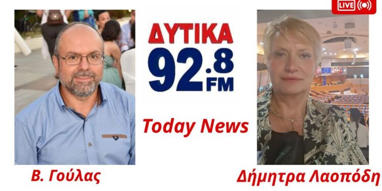 Βασίλης Γούλας: “Η θεολογία δεν είναι κήρυγμα, είναι αναζήτηση νοήματος”