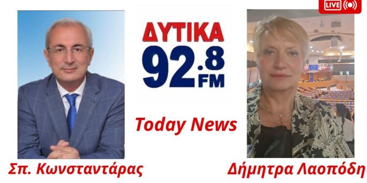 Σπ. Κωνσταντάρας: «Τα ΕΛΤΑ δεν ξεπουλιούνται» – Απογοήτευση για το νέο κόμμα Τσίπρα