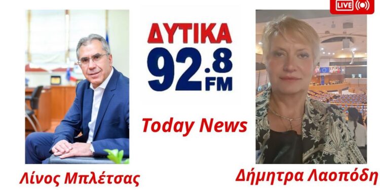 Ο Θεόδωρος Μπαρής “Χωρίς πρόσβαση δεν υπάρχει ανάπτυξη”