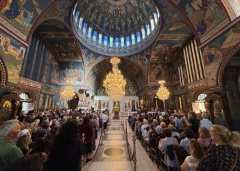 Λήξη Ενοριακών Κύκλων Μελέτης Αγίας Γραφής Ι. Μ. Αιτωλοακαρνανίας
