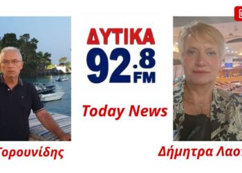 Αιχμές Τορουνίδη για ΑΠΕ και ανταποδοτικά: «Δισεκατομμύρια χωρίς ουσιαστικό όφελος για τις τοπικές κοινωνίες»