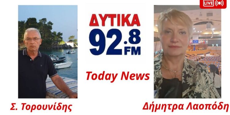 Αιχμές Τορουνίδη για ΑΠΕ και ανταποδοτικά: «Δισεκατομμύρια χωρίς ουσιαστικό όφελος για τις τοπικές κοινωνίες»