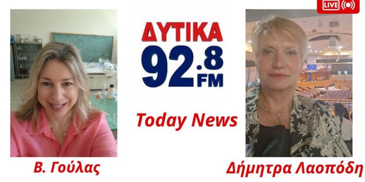 «Μαρία Τσόγκα: “Η τέχνη γίνεται γέφυρα συμπερίληψης μέσα από το μαθητικό καλλιτεχνικό φεστιβάλ “Μαζί”