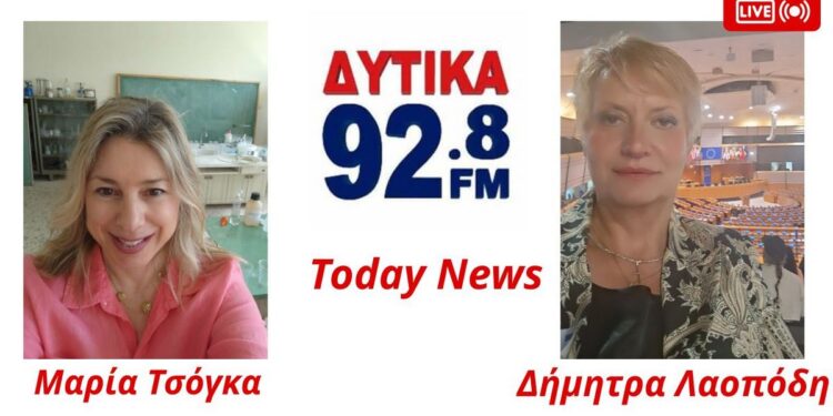 «Μαρία Τσόγκα: “Η τέχνη γίνεται γέφυρα συμπερίληψης μέσα από το μαθητικό καλλιτεχνικό φεστιβάλ “Μαζί”