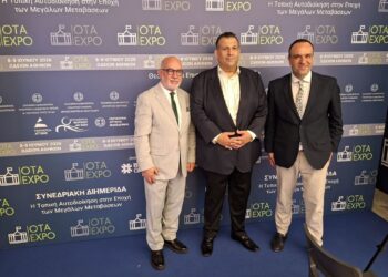 Στην OTA EXPO 2026 ο Αντιπεριφερειάρχης Τουριστικής Ανάπτυξης Πάνος Σακελλαρόπουλος