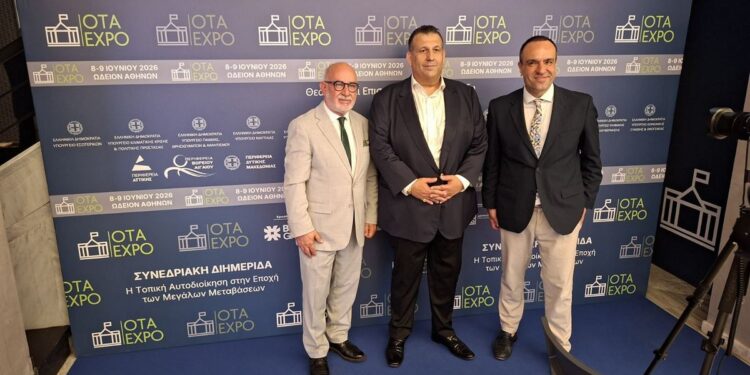 Στην OTA EXPO 2026 ο Αντιπεριφερειάρχης Τουριστικής Ανάπτυξης Πάνος Σακελλαρόπουλος