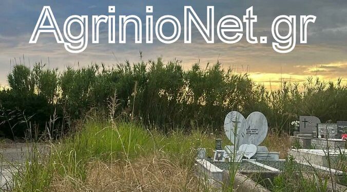 Εικόνες εγκατάλειψης στο κοιμητήριο Δοκιμίου – Αγανάκτηση για την κατάσταση