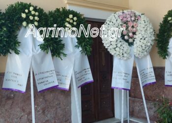 Το τελευταίο αντίο στη μεγάλη κυρία της προσφοράς, Μαρία Τσούτσου