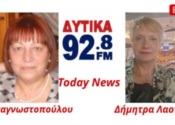 «Βόμβες» Αναγνωστοπούλου για τα αδέσποτα στον Αχελώο: «Μας απειλούν για να κλείσουμε το στόμα μας»