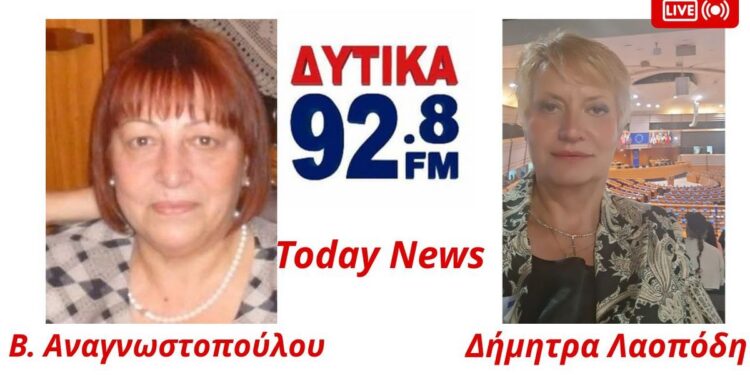«Βόμβες» Αναγνωστοπούλου για τα αδέσποτα στον Αχελώο: «Μας απειλούν για να κλείσουμε το στόμα μας»