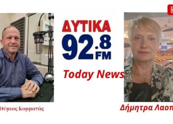 Θύμιος Κομματάς: Θετική εξέλιξη το νομοσχέδιο για τους εργαζόμενους των Δήμων