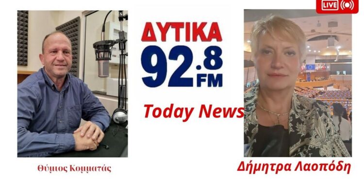 Θύμιος Κομματάς: Θετική εξέλιξη το νομοσχέδιο για τους εργαζόμενους των Δήμων