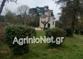 Αγρίνιο: Συνελήφθη 93χρονος μετά από καταγγελία για προσβολή γενετήσιας αξιοπρέπειας στο Παπαστράτειο Πάρκο