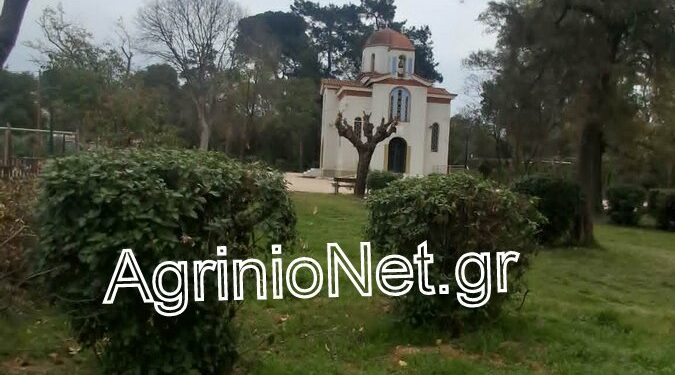 Αγρίνιο: Συνελήφθη 93χρονος μετά από καταγγελία για προσβολή γενετήσιας αξιοπρέπειας στο Παπαστράτειο Πάρκο