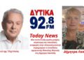 Συγκίνησε ο Μανώλης Μητσιάς: Τραγούδησε ζωντανά τον «Τσάμικο» και μίλησε για τον Νίκο Γκάτσο με λόγια καρδιάς