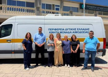Εθελοντική αιμοδοσία στην Περιφερειακή Ενότητα Αιτωλοακαρνανίας από τον Σύλλογο Εργαζομένων