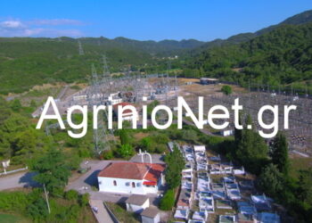 Αλέξανδρος Φωτόπουλος για το ΚΥΤ στη Ραίνα: «Δεν θα επιτρέψουμε να μετατραπεί η περιοχή μας σε ενεργειακό διάδρομο»
