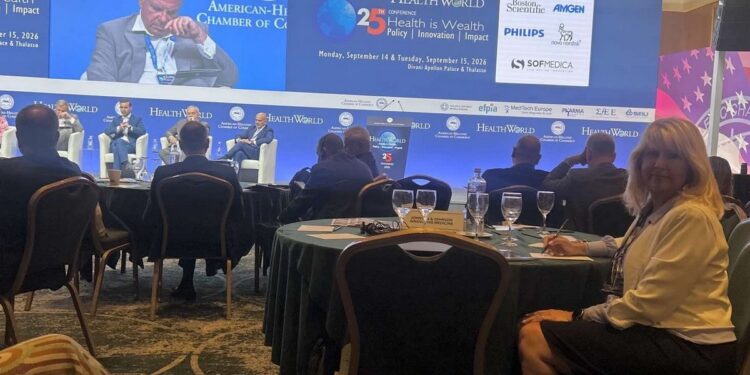 Η Περιφέρεια Δυτικής Ελλάδας στο 25ο Health World Conference για τις προκλήσεις και τις προοπτικές στον τομέα της Υγείας