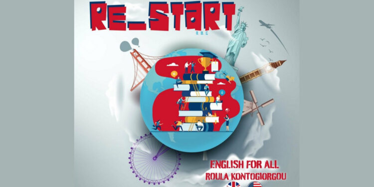 RΕ-START abc Ρούλα Κοντογιώργου – 32 χρόνια εμπειρίας στη διδασκαλία της  Αγγλικής Γλώσσας.