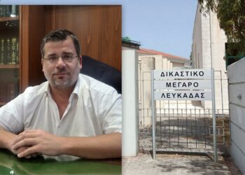 Υπόθεση ΕΦΚΑ Λευκάδας: Νέα δικαστική εξέλιξη – Τι δηλώνει στο AgrinioNet.gr ο Χρ. Τσιμπούκης συνήγορος του κατηγορουμένου