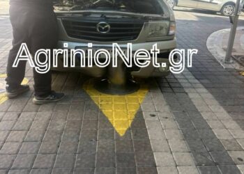 Αγρίνιο: Νέο περιστατικό με μπάρα στον πεζόδρομο της Ι. Σταΐκου – Αγροτικό υπέστη σοβαρές ζημιές