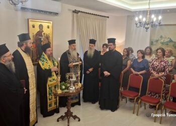Αγιασμός για την έναρξη της νέας χρονιάς  στο Σπίτι Γαλήνης Χριστού στην Ι. Π. Μεσολογγίου