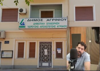 Κιτσοπάνος: «Να ελεγχθούν όλα» – Αιχμές για ΔΕΥΑ, υδρόμετρα, αναθέσεις και πρόσωπα VIDEO