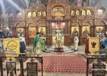Αιτωλοακαρνανίας Δαμασκηνός: «Η Μικρασία ζει στις καρδιές μας – Δεν θα επιτρέψουμε ποτέ να χαθεί η μνήμη»