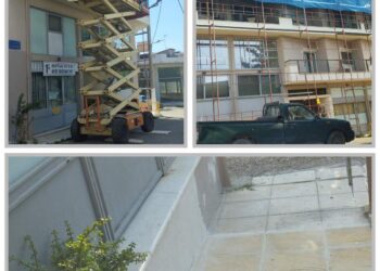 1ο Νηπιαγωγείο Αγίου Κωνσταντίνου: Σχολείο ή εργοτάξιο;