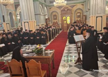 «”Βόσκε τα πρόβατά μου” – Ο Ορθόδοξος Κλήρος  στους Αγώνες του Έθνους μας»