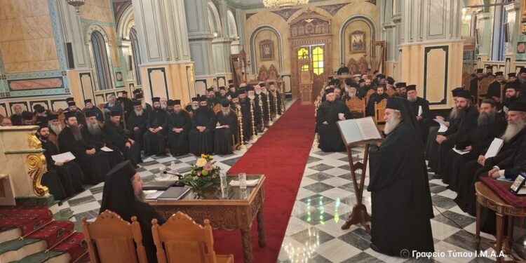 «”Βόσκε τα πρόβατά μου” – Ο Ορθόδοξος Κλήρος στους Αγώνες του Έθνους μας»