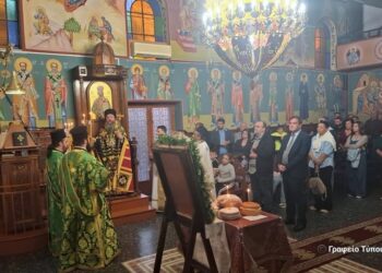 Η εορτή του Αγίου Γερασίμου στην Ι. Μ. Αιτωλοακαρνανίας