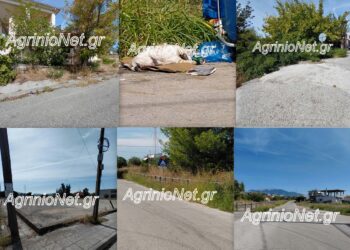 Αη- Βασιλιώτικα: Εγκατάλειψη χωρίς τέλος – Από τις αφύλακτες διασταυρώσεις μέχρι τον ρημαγμένο παιδικό σταθμό VIDEO FOTO