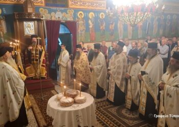 Η εορτή του Αγίου Διονυσίου Αρεοπαγίτου  στην Ι. Μ. Αιτωλοακαρνανίας
