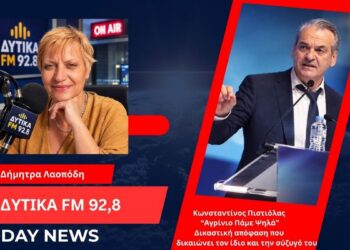 Κώστας Πιστιόλας: «Η λάσπη δεν μαζεύεται εύκολα» – Τι είπε για τη δικαστική απόφαση, τις καταγγελίες και την επόμενη μέρα στο Αγρίνιο video