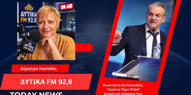 Κώστας Πιστιόλας: «Η λάσπη δεν μαζεύεται εύκολα» – Τι είπε για τη δικαστική απόφαση, τις καταγγελίες και την επόμενη μέρα στο Αγρίνιο video