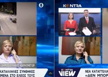 Αγρίνιο: Πέντε σκυλιά καταδίωξαν γυναίκα – Οι καταγγελίες που εκθέτουν τις διαβεβαιώσεις του Δήμου. Ρεπορτάζ του kontra Channel για τις επιθέσεις των αδέσποτων VIDEO