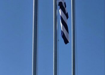 Φοβερά αντανακλαστικά: Άλλαξε η σημαία στο Νοσοκομείο Αγρινίου