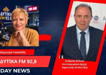Ευλογιά αιγοπροβάτων: «Οι κτηνοτρόφοι δεν θα δεχθούν τους ελέγχους» – Καμπανάκι από τον Ανδρέα Φίλια