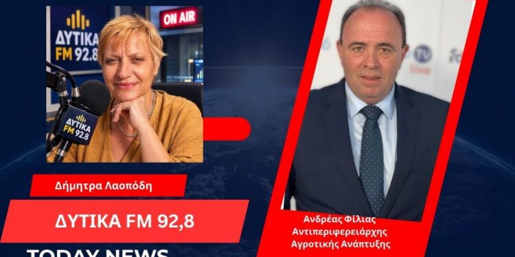 Ευλογιά αιγοπροβάτων: «Οι κτηνοτρόφοι δεν θα δεχθούν τους ελέγχους» – Καμπανάκι από τον Ανδρέα Φίλια
