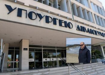 Μιχάλης Μαυρογένης : «Οι δικαστικές υπηρεσίες είναι υποστελεχωμένες – Χρειάζονται περισσότεροι διορισμοί»