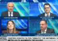 Στη Δικαιοσύνη προσφεύγει η Άννα Παπαδοπούλου μετά την καταγγελία κατά Κωνσταντόπουλου video