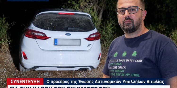Καταδίωξη κλεμμένου αυτοκινήτου στη Μακρυνεία – «Δεν υπάρχει το περιπολικό», καταγγέλλουν οι αστυνομικοί